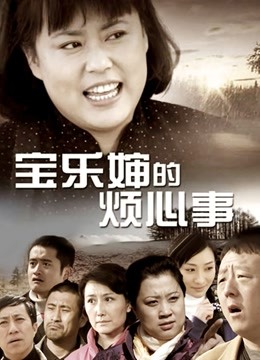 超人气极品嫩模〖Gen精灵〗剧情新作-淫乱的包厢 性感女神KTV一丝不挂又抽又插 高清